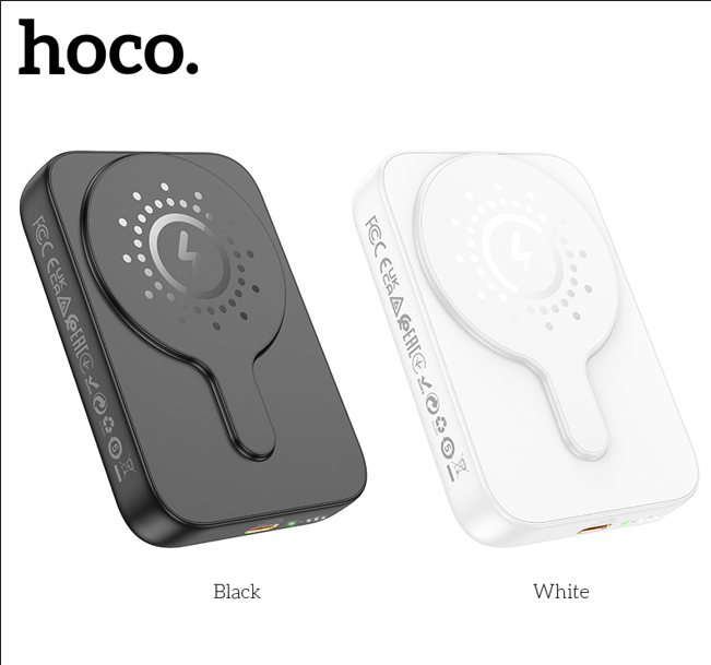 Hoco J117 Esteem bežični powerbank