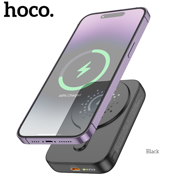 Hoco J117 Esteem bežični powerbank