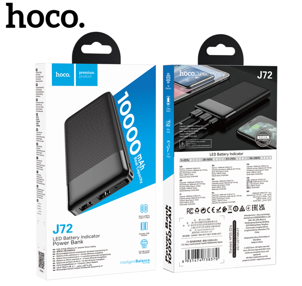 Hoco J72 Easy Travel 10 000 mAh power bank
